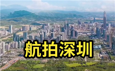 精选TOP10高端品牌推荐